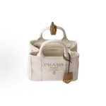 PRADA Jardiniere detachable and adjustable logo printed webbing shoulder strap Mini Women\'s handbag